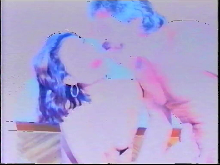 Euro Blue Movies: Sugar Me / Miss Butterfly (1990)