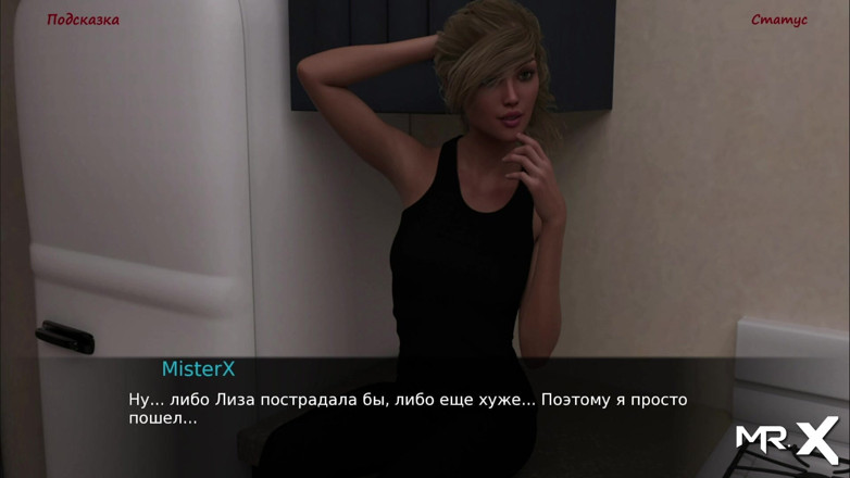 Mr Studio X: Lancaster najcięższy seks dla nauczyciela w lesie # 35