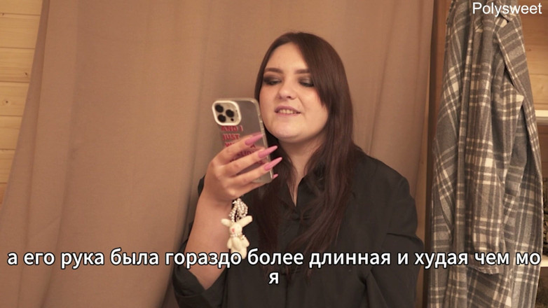 Polly Sweet: Porn Story - She Cheats on Him in the Car!(russian, Doll,...