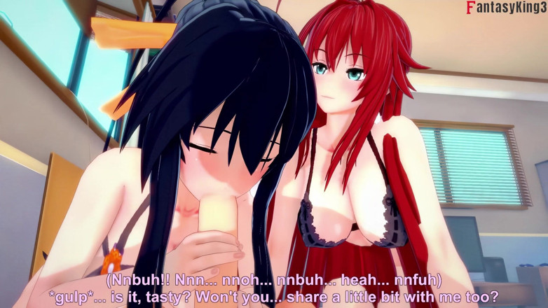 Fantasy king: Akeno och Rias Överraskar mig med en dubbel avsugning - Dxd Ntr...