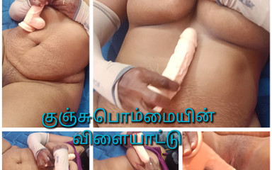 Reshmahotever: Mătușă tamilă cu jucării sexuale
