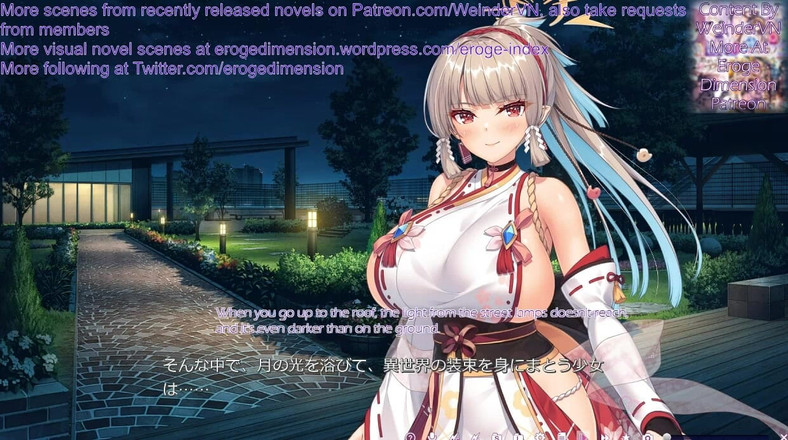 Eroge Dimension: 19-20년도에 따먹히는 Sr Girls Sene