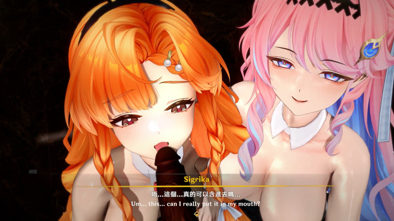 NSFWOtaku: 嵐の波 - シグリカとデニアのいたずらクラブパーティーファック - 3D変態アニメーション