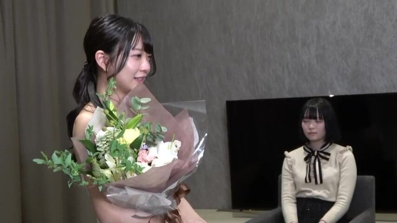 Studio Modern Shunga - JAV: Asian Angel 14754
