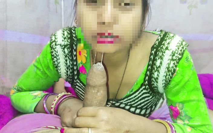Bangala bhabhi: 硬射在嘴里硬液