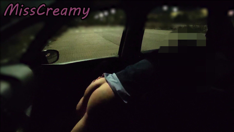 Miss Creamy: Demi-sœur Risquée, Sexe Nocturne En Public Avec Squirt Bruyant Et...