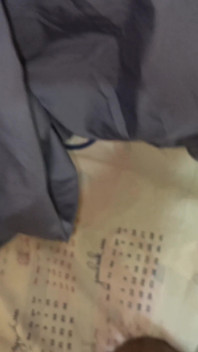 学生妹和继父睡一张床