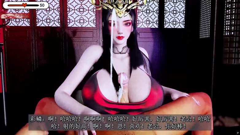 X Hentai: Cai Lin Fantasy Girl s velkým zadkem září - 3D animace Hentai