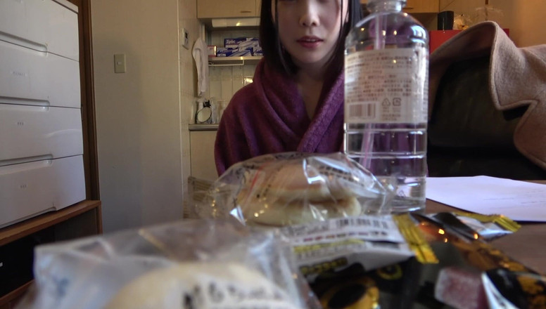 Raptor Inc: Saki - aku masih perawan selama 20 tahun. Tapi hari ini, aku...