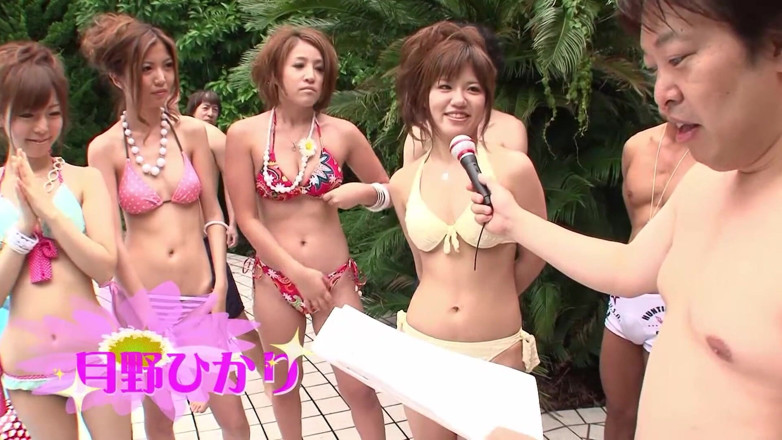 Japan X: Outdoor asian party