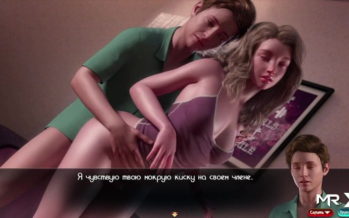 Mr Studio X: Treasureofnadia - E1 95의 특이한 방법으로 따먹기