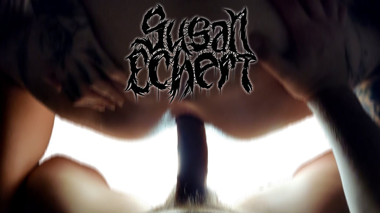 Susan Echert: Татуйована красуня займається хардкорним анальним сексом з коханим чоловіком