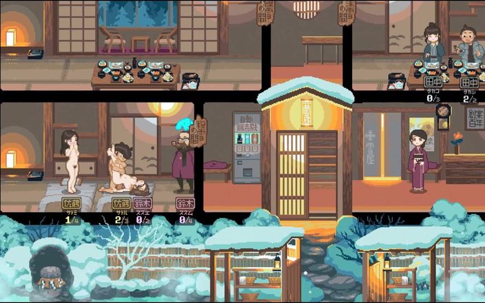 Cumming Gaming: Yukiya heiße Quelle das Wasser der Fruchtbarkeit, Hentai-Spiel ep.3 Onsen...