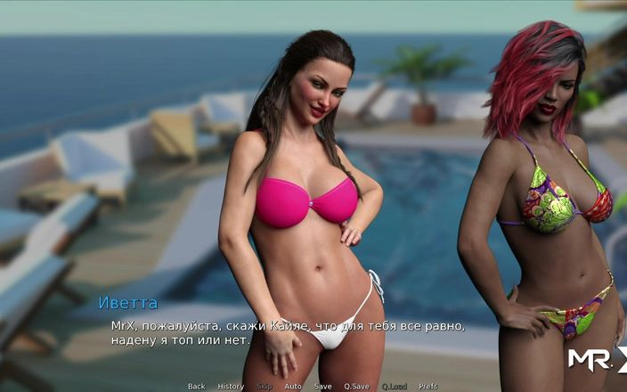 Mr Studio X: WaterWorld - cô gái mặc bikini xinh đẹp e1 # 2