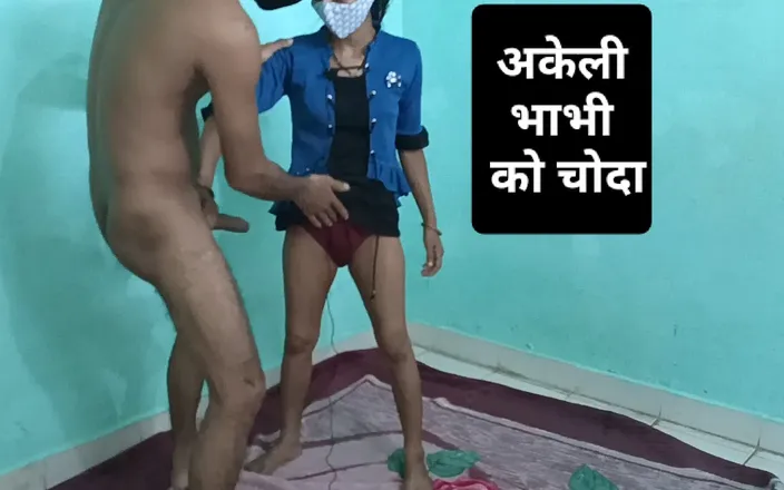Raniki chut: Bhabhi Had Sex with Her Brother-in-law
