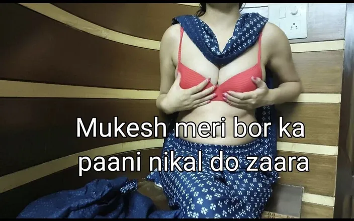 Saarabhabhi6: Profesoara indiană desi sexy de la facultate vrea să-și fută...