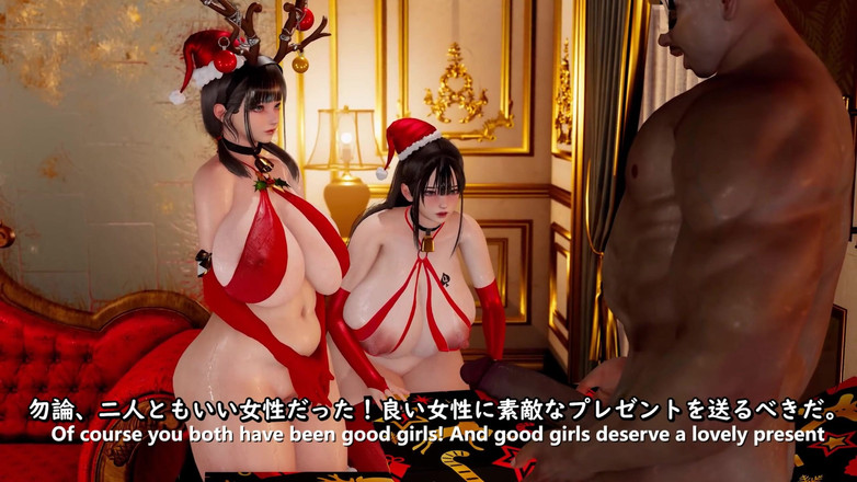 Soiyu Hentai: 动画中的女神曲线：动画梦想 - 3D 动画女孩