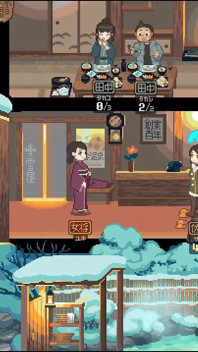 雪屋温泉 豊穣の水 変態ゲーム Ep.3 温泉寝取られ乱交!