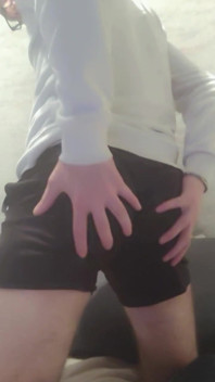 My Butt Hole
