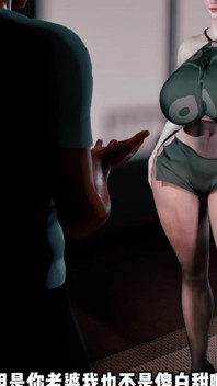 3D troia con tette enormi tradisce con il suo capo grasso e grosso cazzo