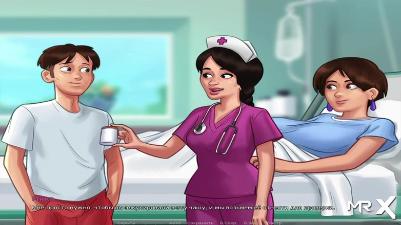 Mr Studio X: SummertimeSaga - Nurse plays with cock then takes it in her
