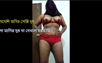 Bangladeshi porokiya sex video Porn Videos | Faphouse