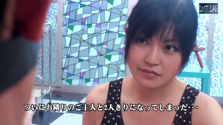 Lust lab: 오후 스파 방문 - 그를 완전히 당황하게 한 호기심 많은 세션 - 2부