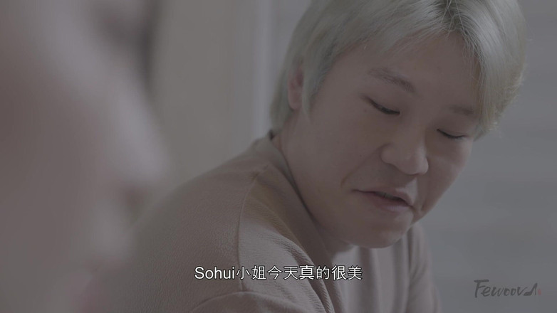 Fewoovcom: Chci sníst tvé sperma