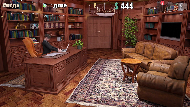 Like A Boss: Повний геймплей - моя мила сусідка по кімнаті 2, частина 12 (1.0)