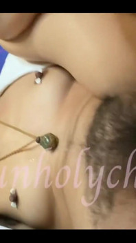 You Like My Gape?