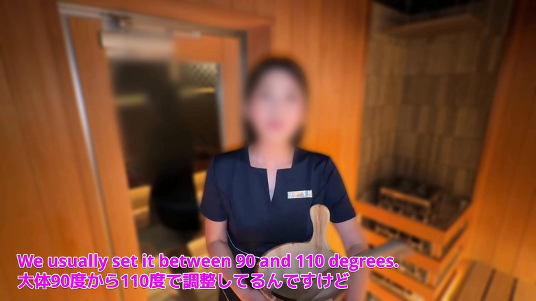 marutahub: [Заміжня жінка в сауні, неслухняний лікувальний простір]