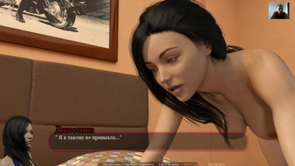 3DXXXTEEN2 Cartoon: Boss fucks his secretary and cums inside her tight pussy - 3D...