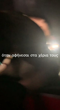 Sexy Hot Adult Theater
