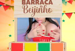 Emanuelly Raquel: Кабінка для поцілунків, частина 2