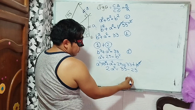 Rosaroja: Trigonometry: Trigonometric Ratios - Exercise 2