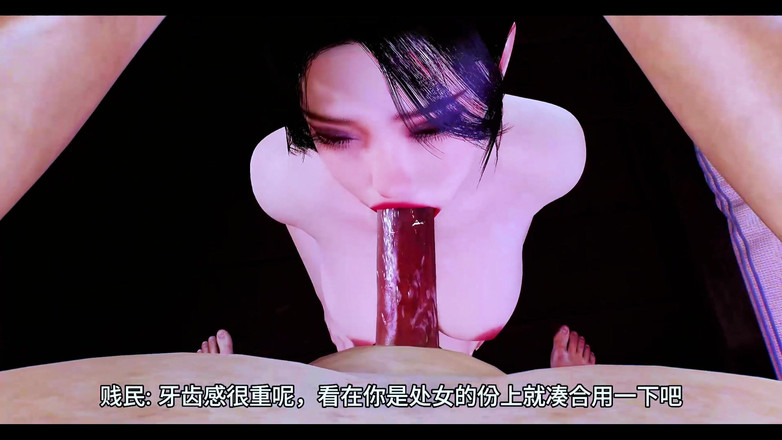 X Hentai: 神女の輝き:3Dビューティー・イン・モーション - 3Dアニメーション変態