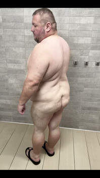 Nice Shower Fun