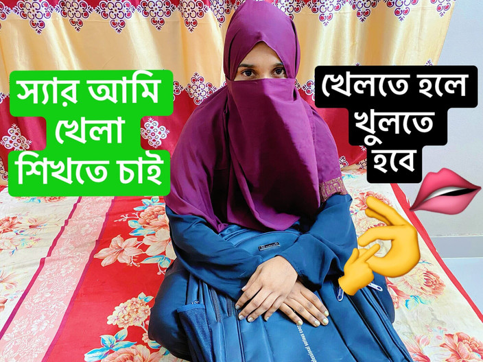 Bdsex24: Der lehrer fickt seinen schüler hardcore-stil und bläst sein zimmer