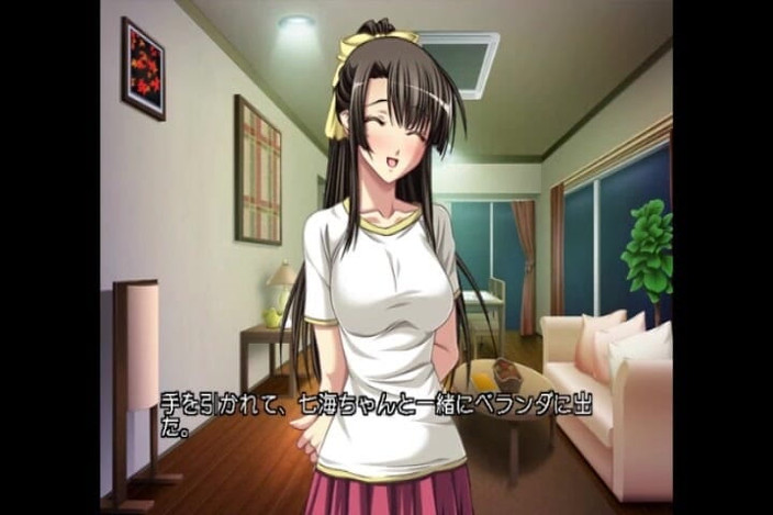 Hentai Eagle: Immoral Lovers, a Domestic Affair That Must Be Kept Between...