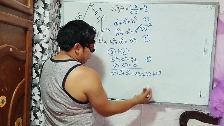 Rosaroja: Trigonometry: Trigonometric Ratios - Exercise 2