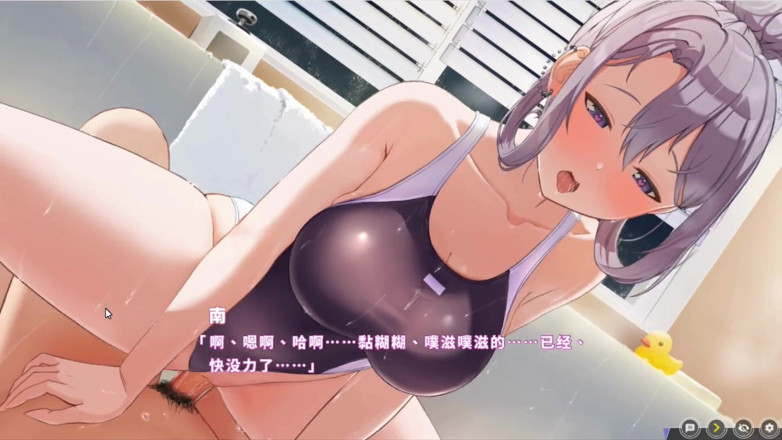 NSFWOtaku: Juego hentai - habitación doble Felicidad - nena plateada madura disfruta del...