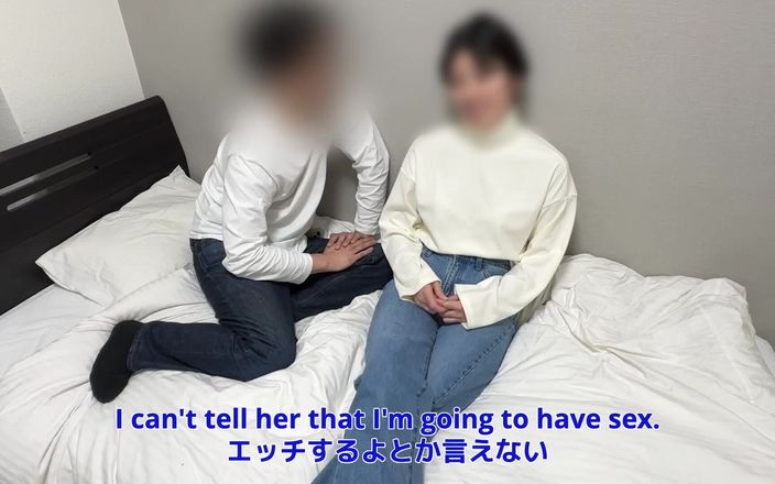 marutahub: I Want to Have Sex with My Female Friend. I...