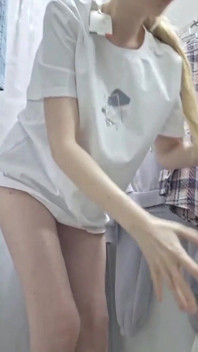 เธอจะมาคุยด้วยมั้ย?