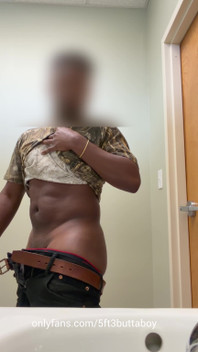 Bubble Butt Public Bathroom