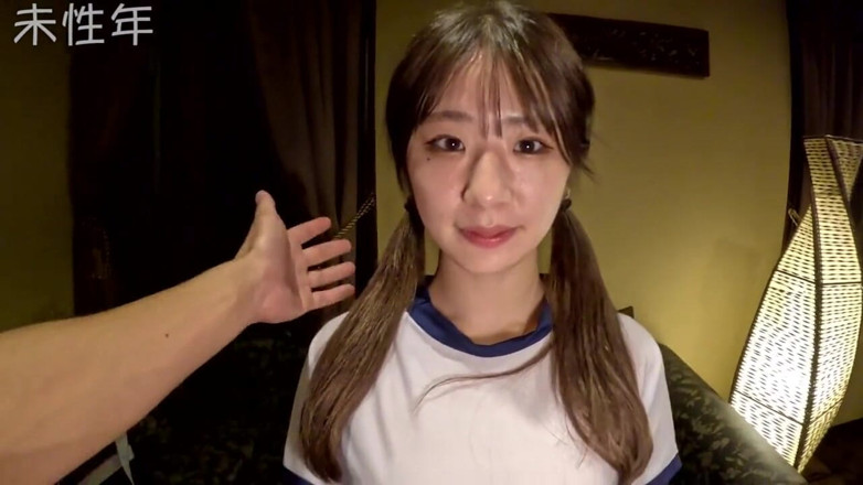 Sky Angel: Asian Angel 14848