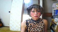 Is My Only Lover Dared?