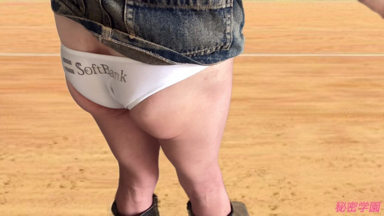 SecretGakuen: Insérer un vibromasseur anal dans un minijupe botte secretgakuen