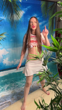 Rate My Surfing ‍