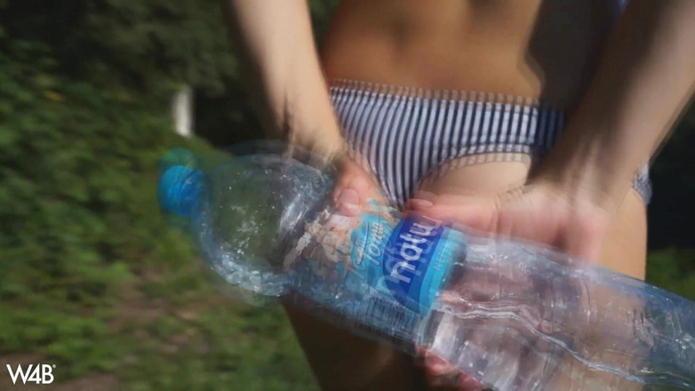 Watch4beauty: Возле плотины