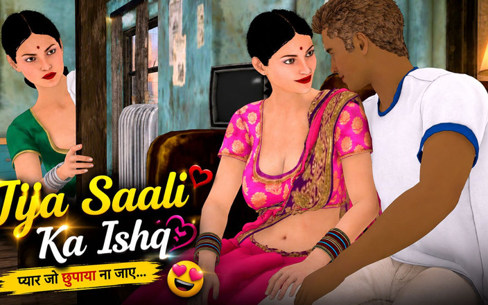 Piya Bhabhi: Saali Desi ขอ Jiju สําหรับน้องสาวไม่แท้เย็ดจัดหนักเย็ดหมู่สามคนที่บ้านไร่